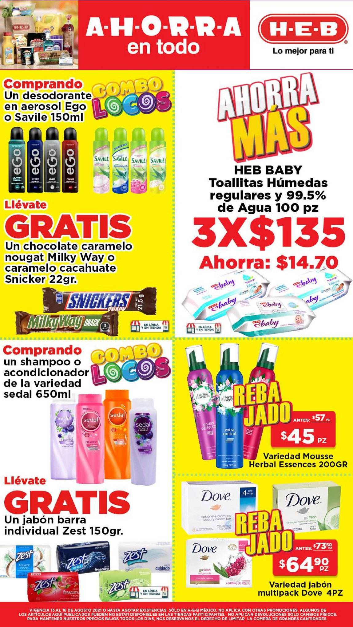Catálogo H-E-B - 13.8.2021 - 16.8.2021. Página 16