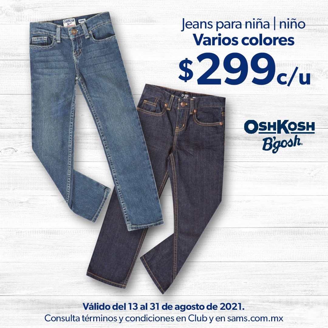 Catálogo Sam's Club - 13.8.2021 - 31.8.2021. Página 17