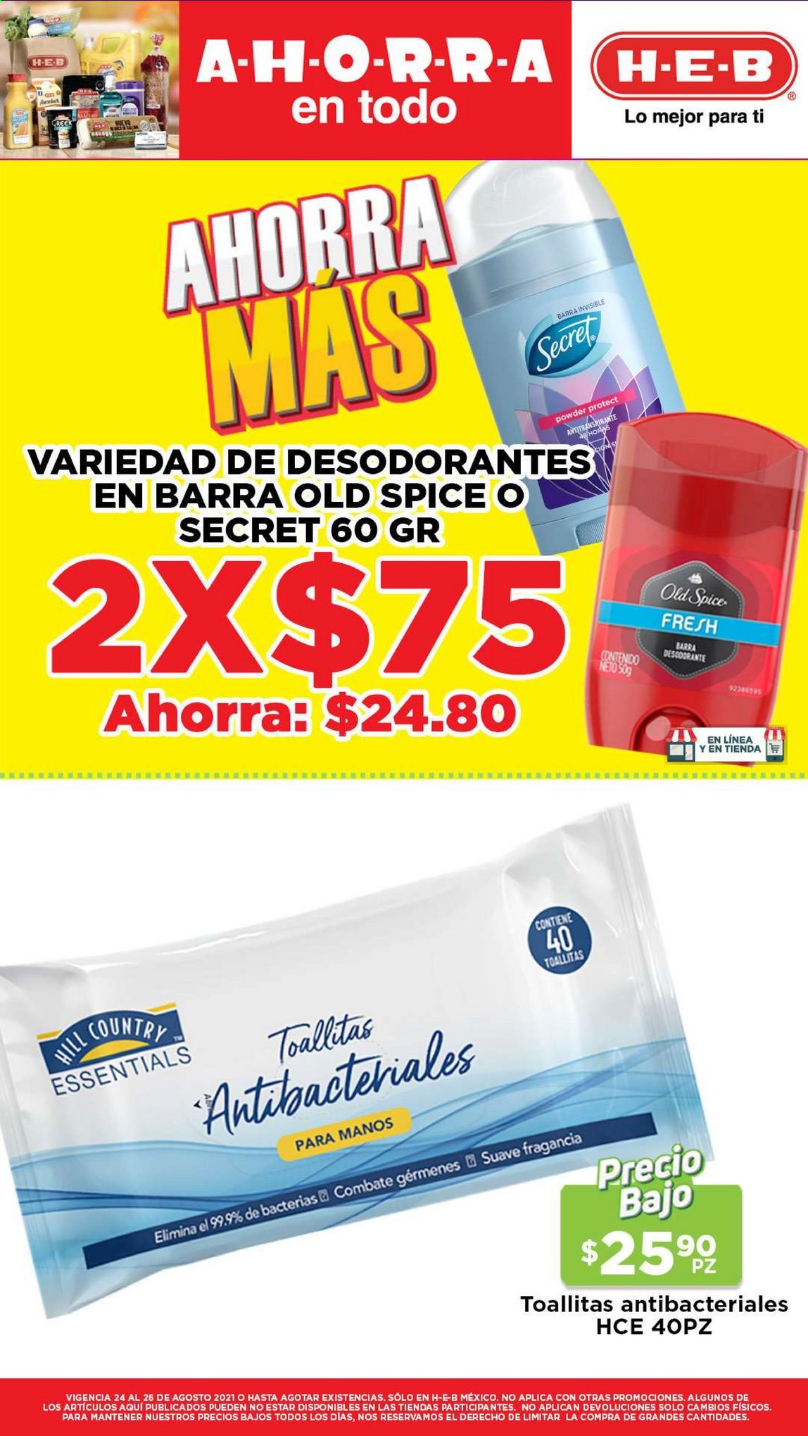 Catálogo H-E-B - 24.8.2021 - 26.8.2021. Página 12