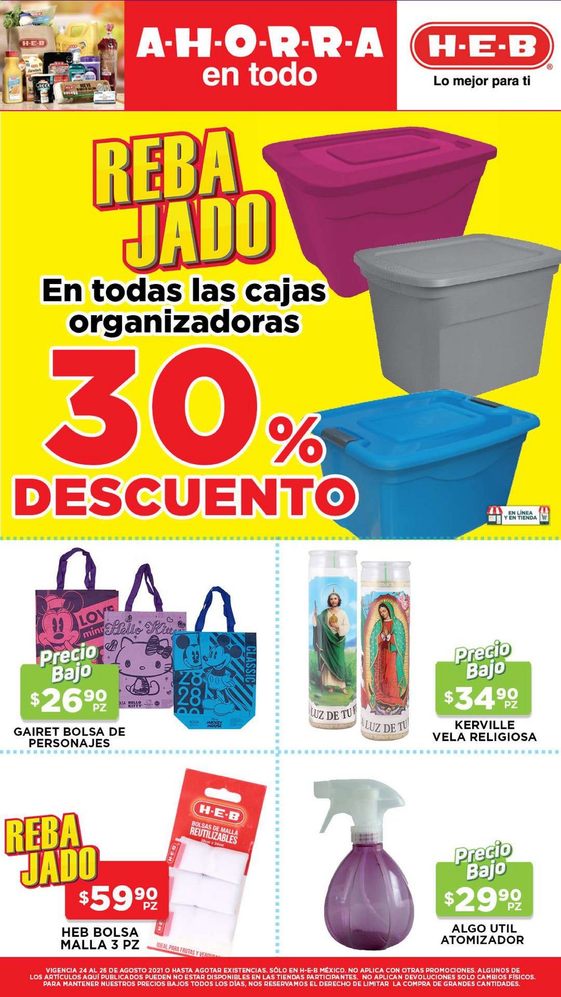 Catálogo H-E-B - 24.8.2021 - 26.8.2021. Página 16