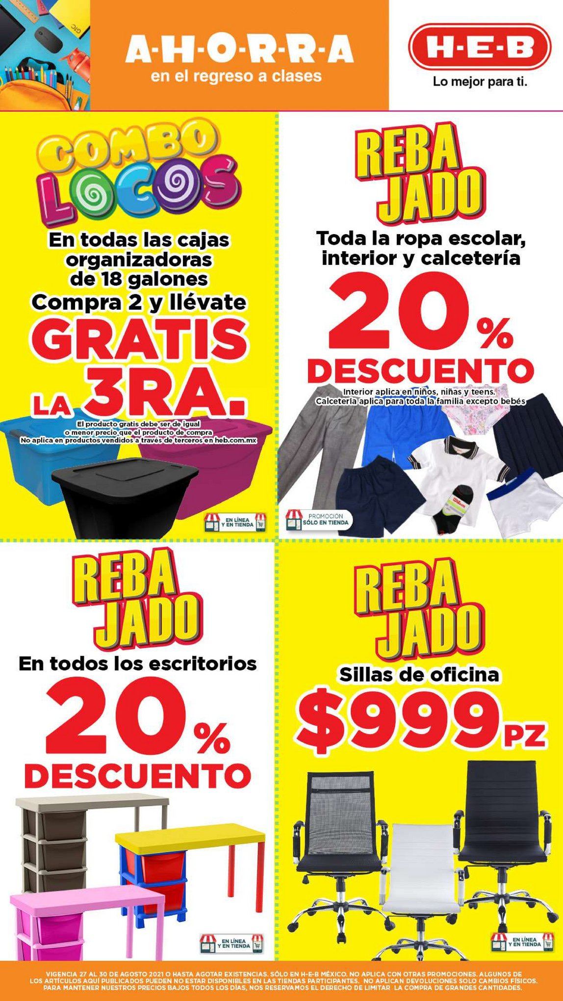 Catálogo H-E-B - 27.8.2021 - 30.8.2021. Página 17