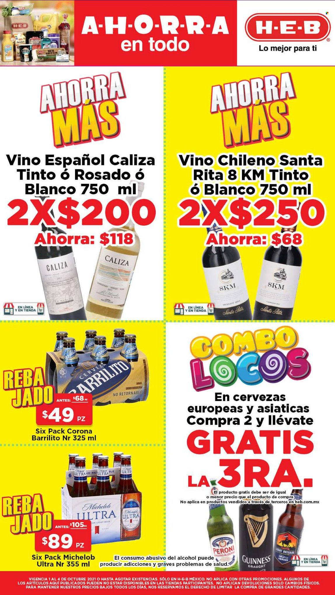 Catálogo H-E-B - 1.10.2021 - 4.10.2021. Página 7