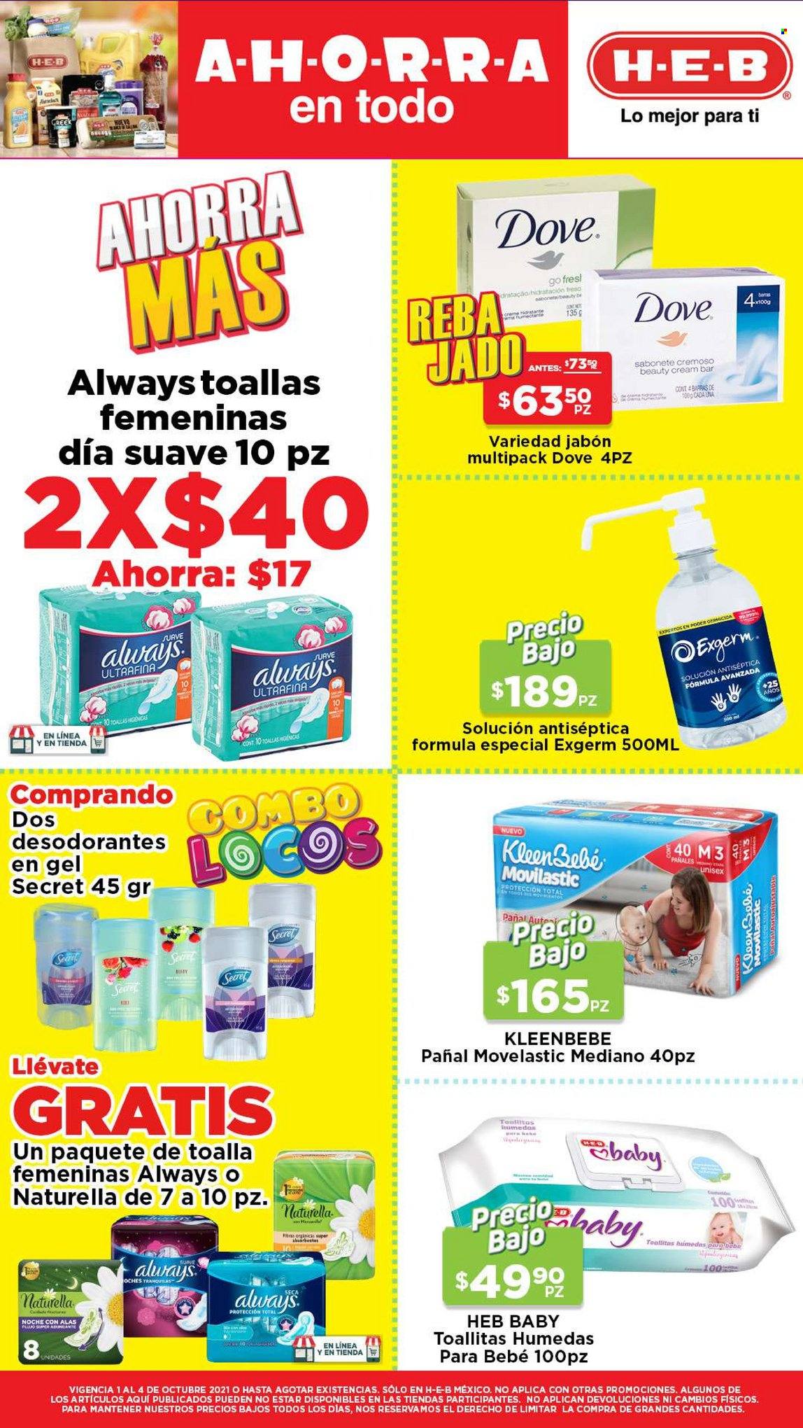 Catálogo H-E-B - 1.10.2021 - 4.10.2021. Página 10