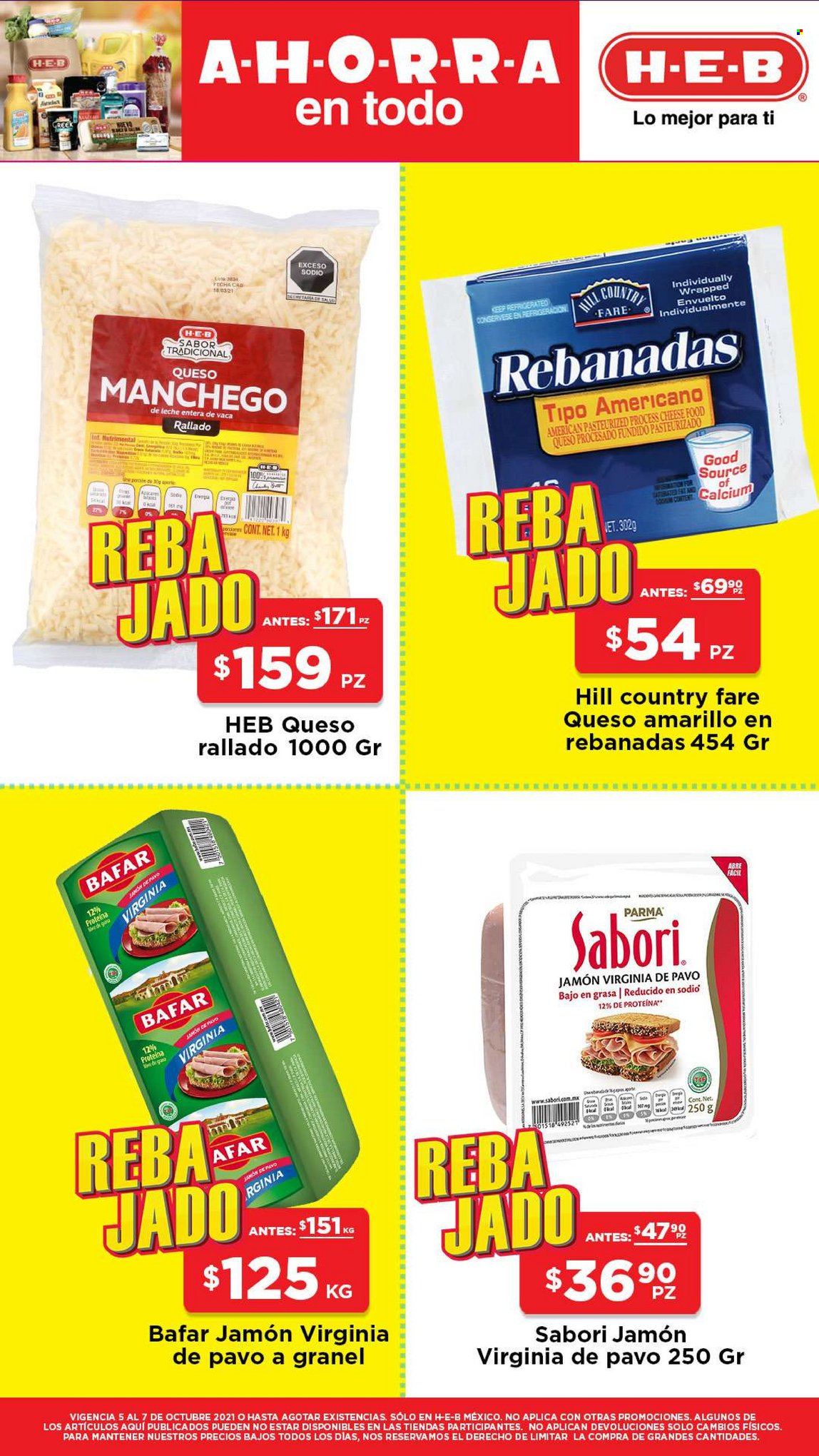 Catálogo H-E-B - 5.10.2021 - 7.10.2021. Página 5