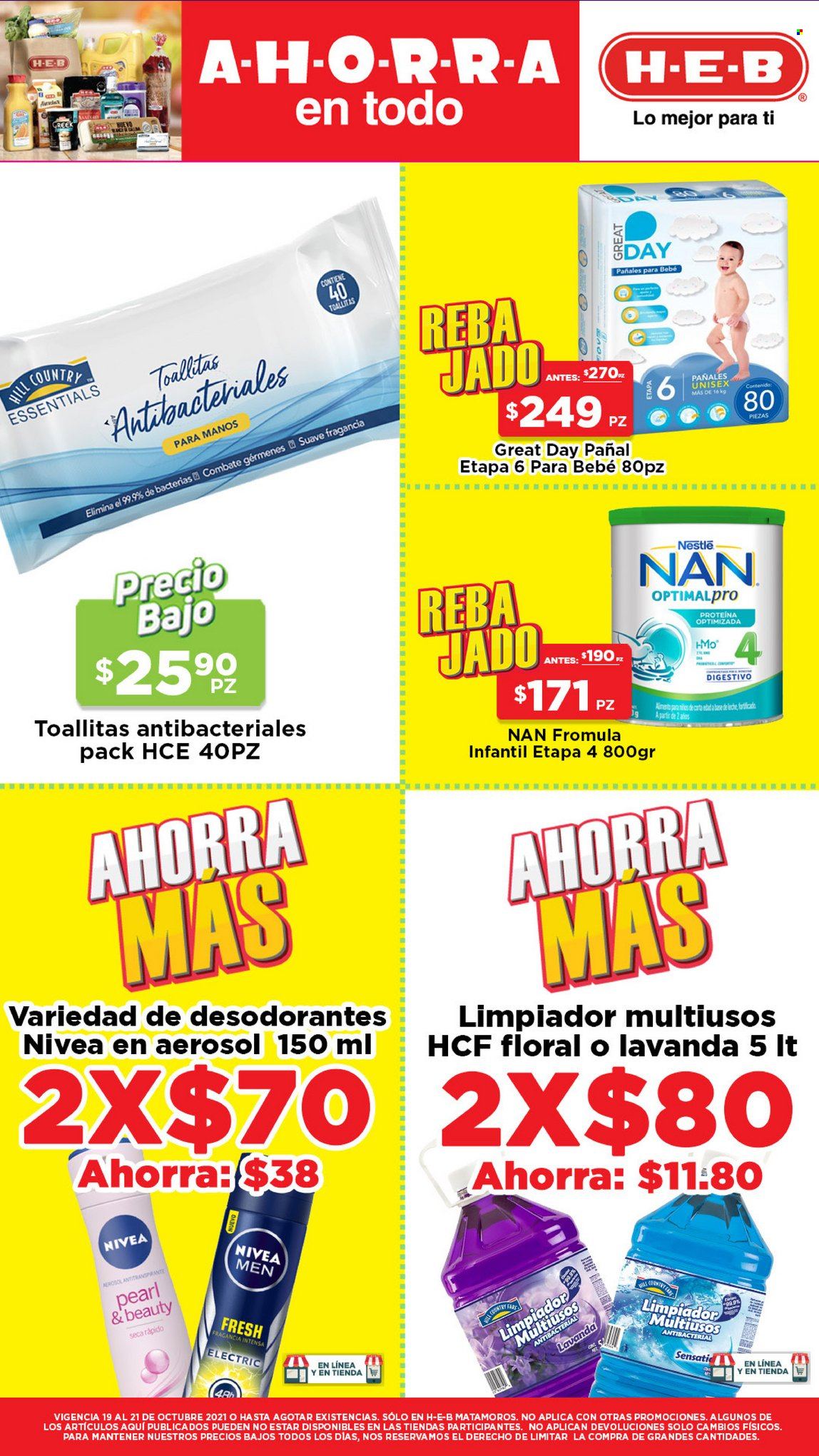 Catálogo H-E-B - 19.10.2021 - 21.10.2021. Página 11
