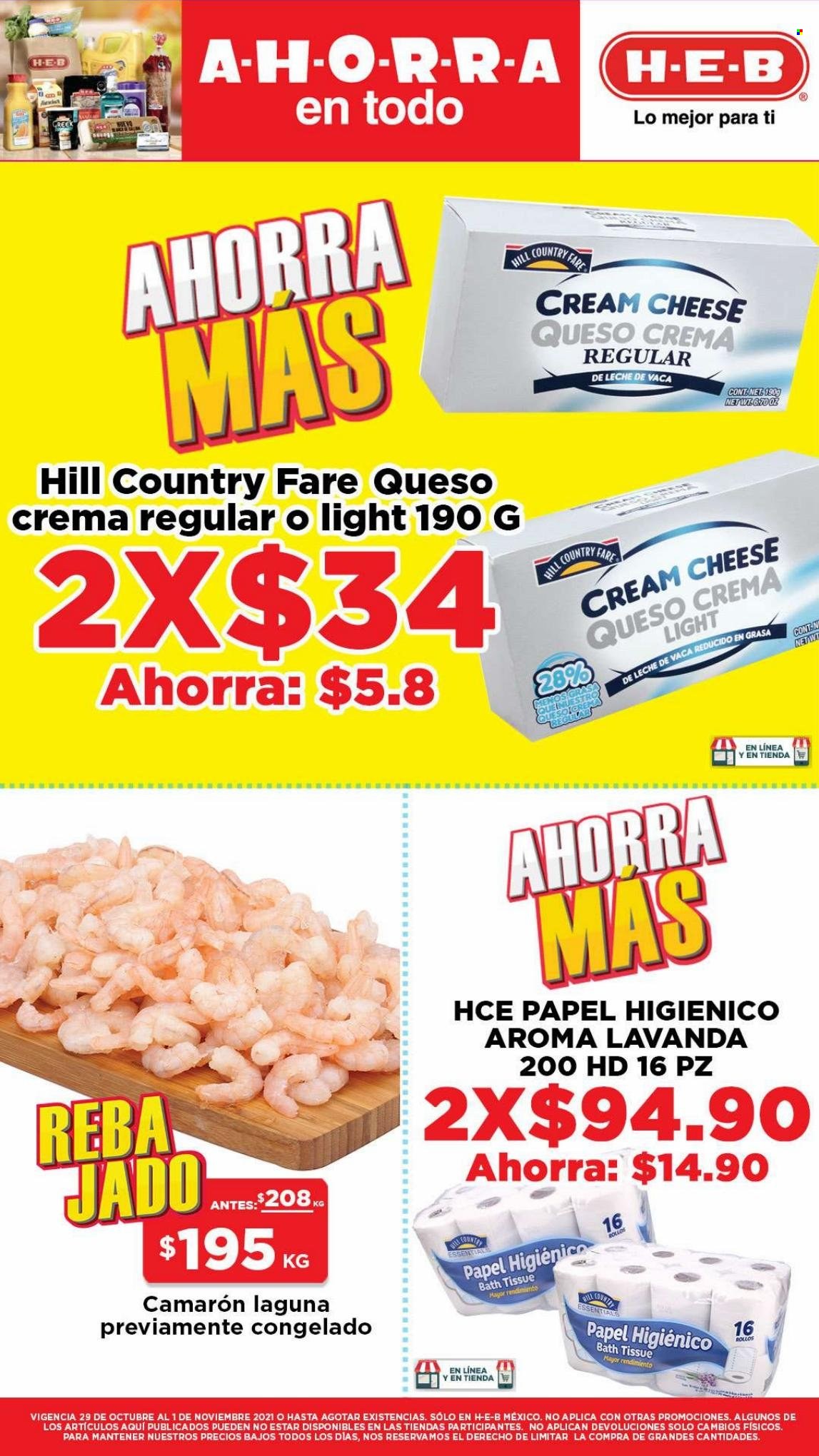 Catálogo H-E-B - 29.10.2021 - 1.11.2021. Página 15