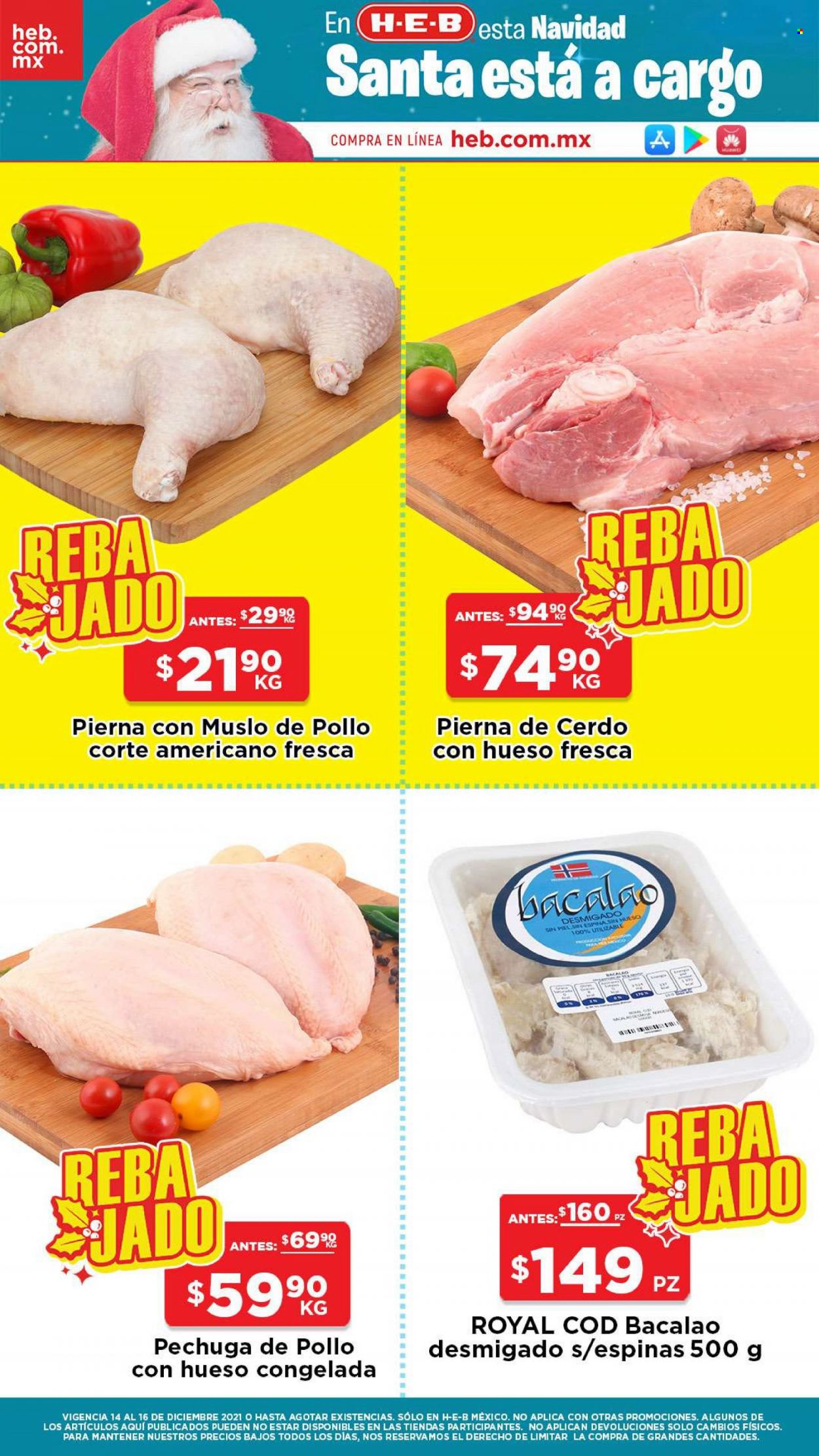 Catálogo H-E-B - 14.12.2021 - 16.12.2021. Página 12