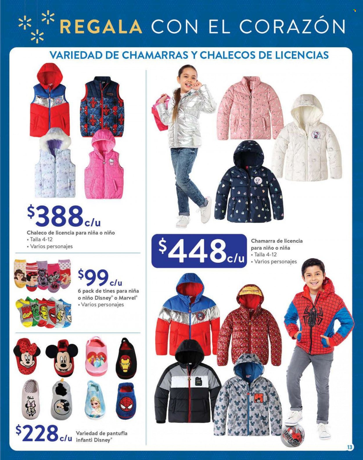 Catálogo Walmart - 17.12.2021 - 31.12.2021. Página 13