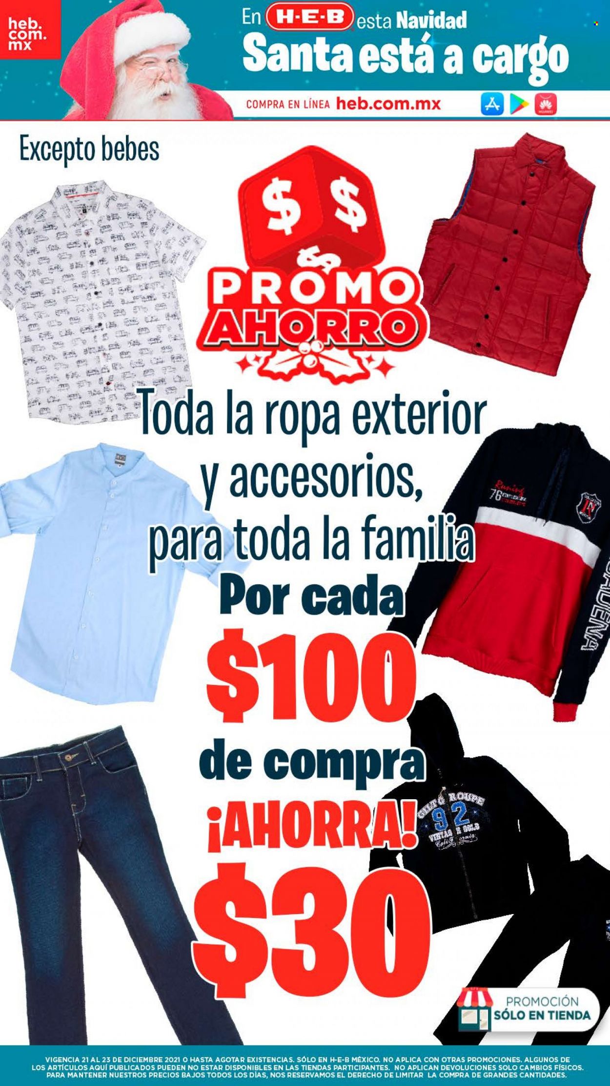 Catálogo H-E-B - 21.12.2021 - 23.12.2021. Página 12