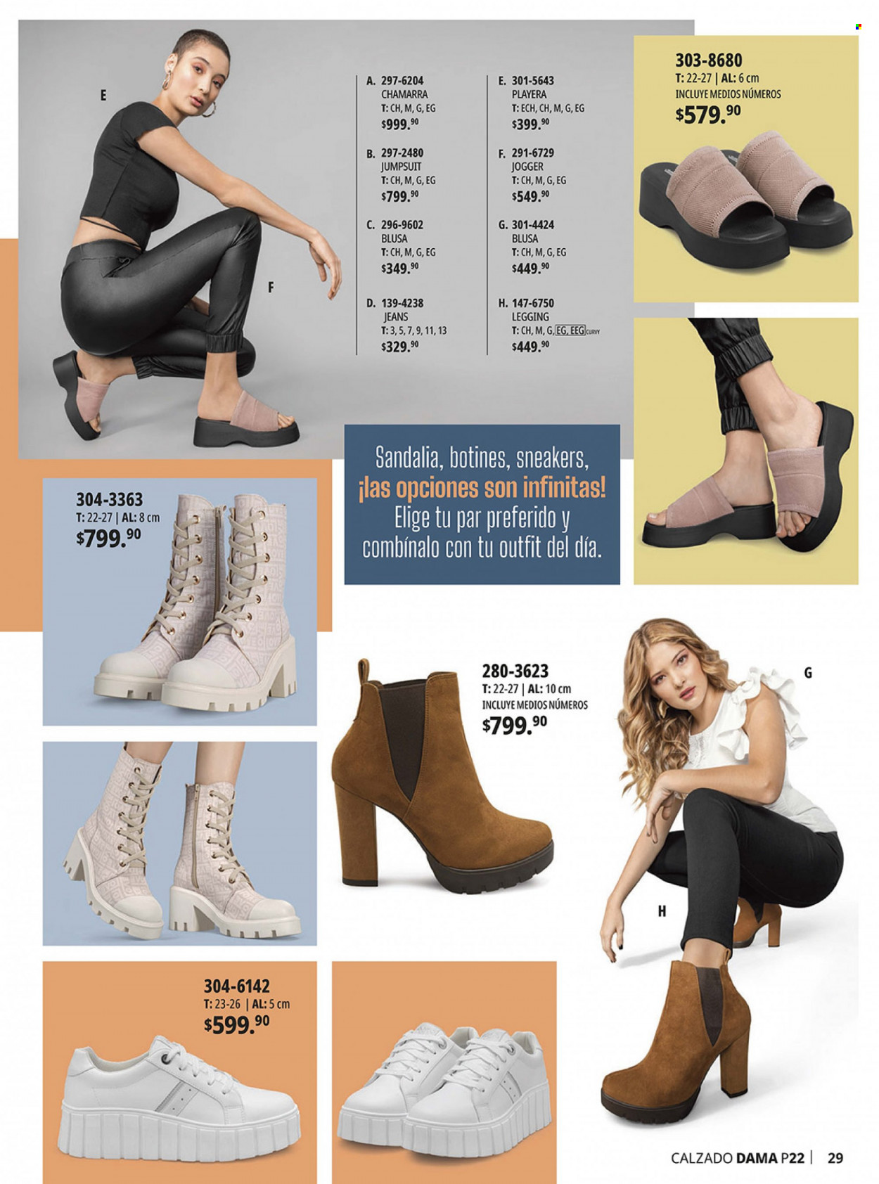 thumbnail - Folleto actual Andrea - Ventas - botines, sneakers, blusa. Página 29.