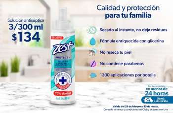 Folleto actual Sam's Club - 28.2.2022 - 15.3.2022.