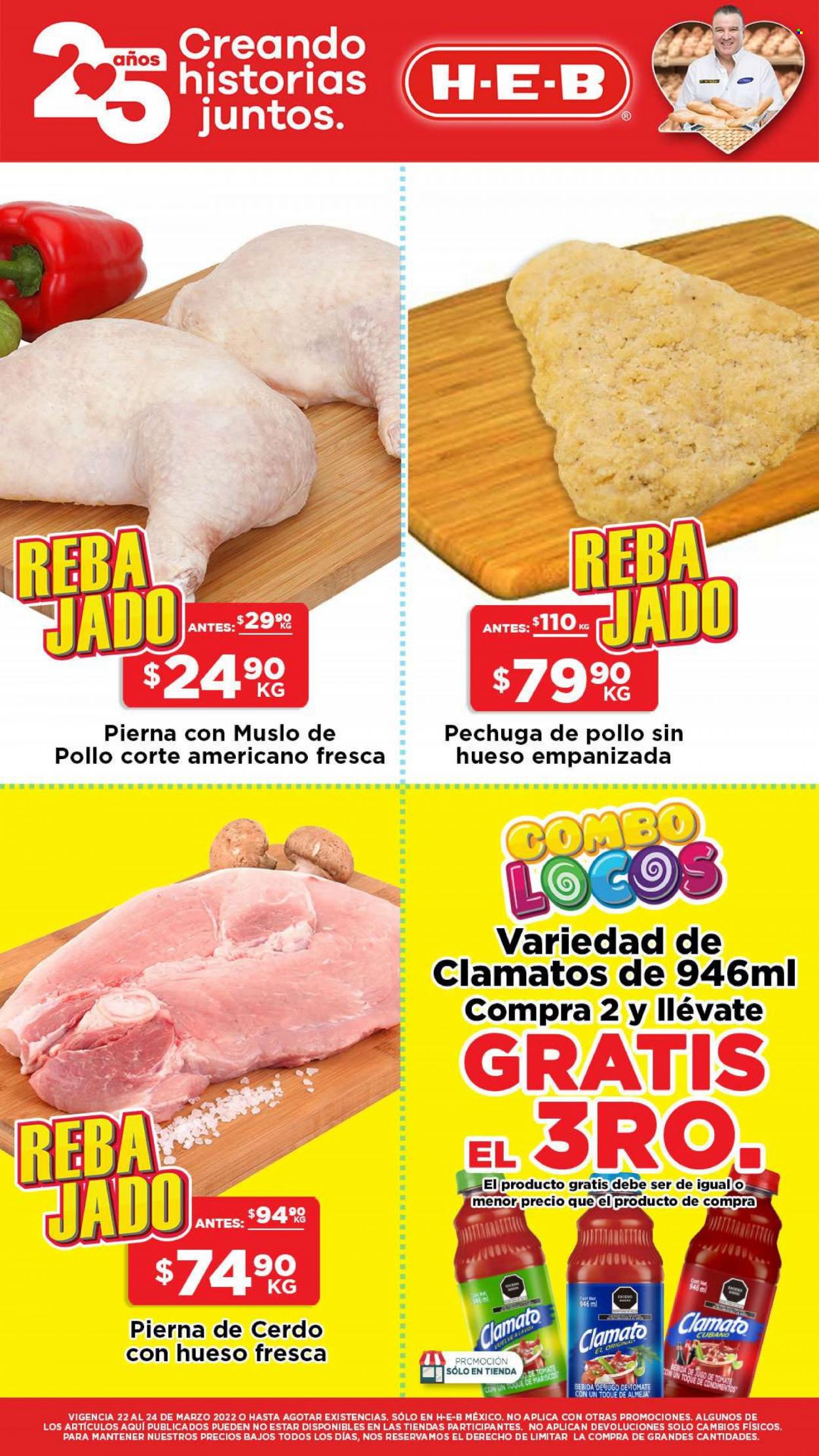 Catálogo H-E-B - 22.3.2022 - 24.3.2022. Página 2