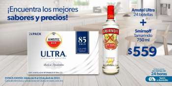 Folleto actual Sam's Club - 8.4.2022 - 24.4.2022.