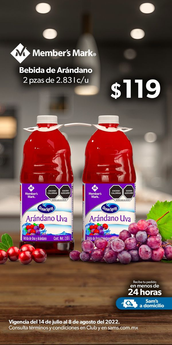 Catálogo Sam's Club - 14.7.2022 - 8.8.2022. Página 192