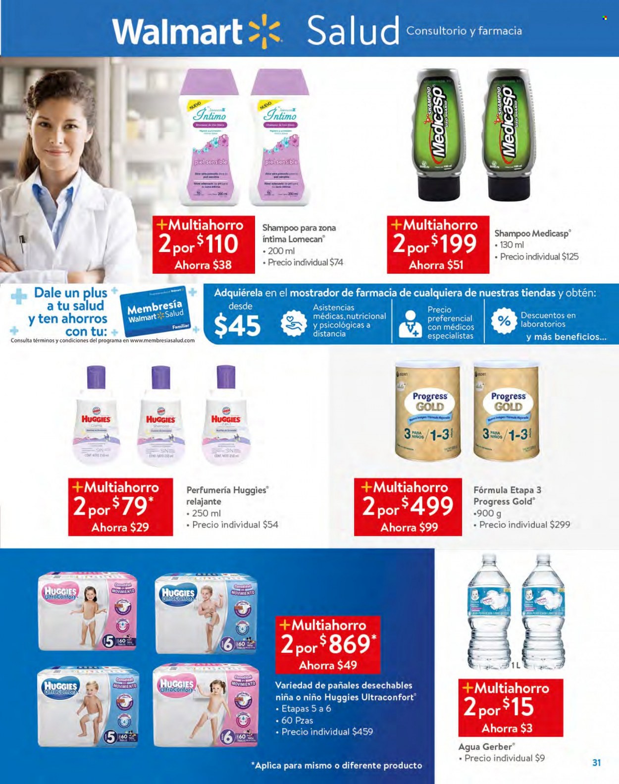 Catálogo Walmart - 13.8.2022 - 31.8.2022. Página 31