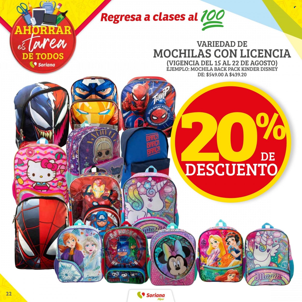 Catálogo Soriana Híper - 15.8.2022 - 29.8.2022. Página 22
