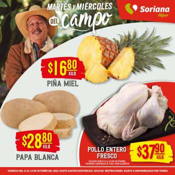 Folleto actual Soriana Híper - 11.10.2022 - 13.10.2022.
