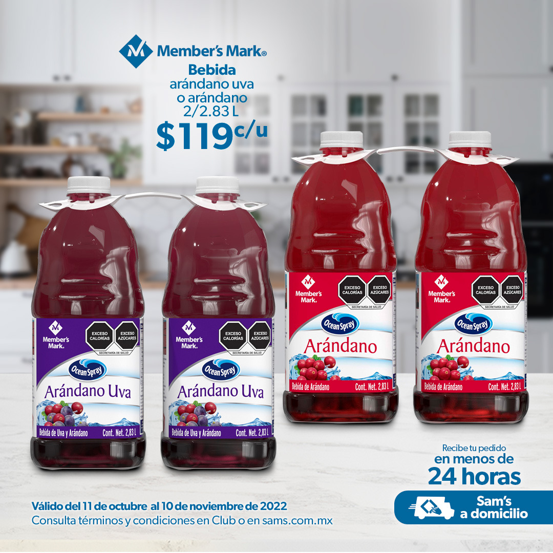 Catálogo Sam's Club - 11.10.2022 - 10.11.2022. Página 64