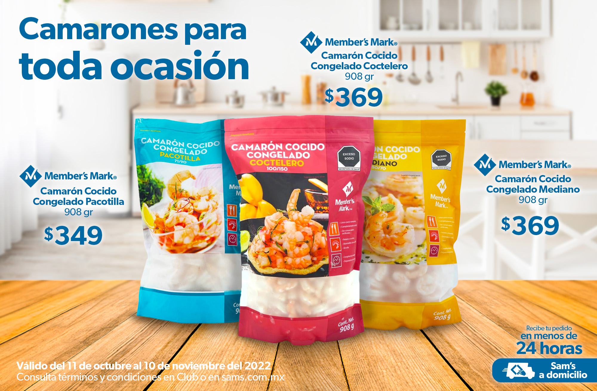 Catálogo Sam's Club - 11.10.2022 - 10.11.2022. Página 49