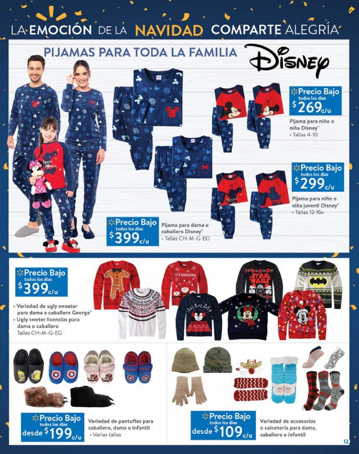 thumbnail - Folleto actual Walmart - 1.12.2022 - 15.12.2022 - Ventas - Disney, Star Wars, pijama. Página 12.