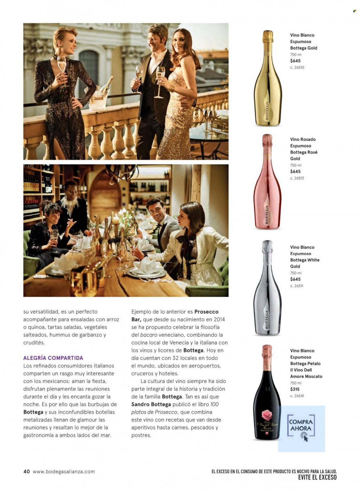thumbnail - Folleto actual Bodegas Alianza - 1.1.2023 - 31.3.2023 - Ventas - vino, prosecco, vino blanco, vino rosado, Moscato. Página 42.