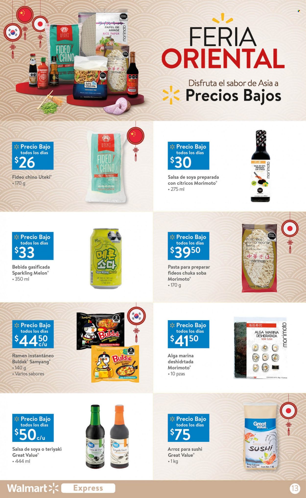 Catálogo Walmart Express - 15.2.2023 - 28.2.2023. Página 13