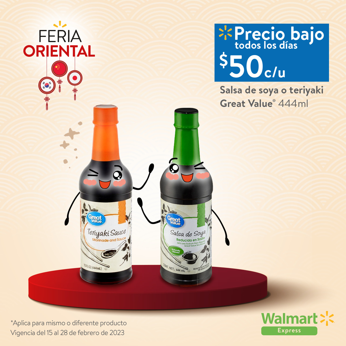 Catálogo Walmart Express - 15.2.2023 - 28.2.2023. Página 11