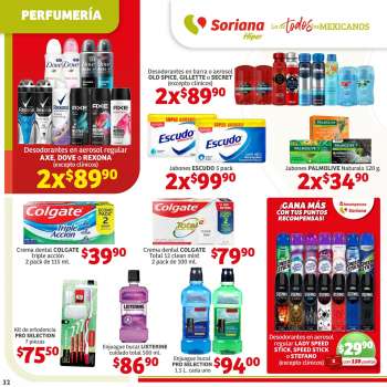 Ofertas {store}
