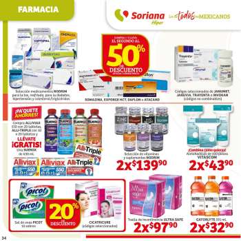Ofertas {store}