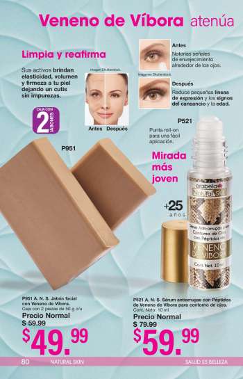 Ofertas {store}