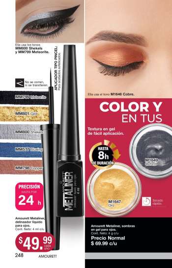 Ofertas {store}
