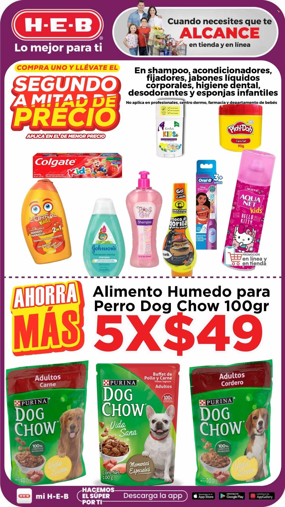Catálogo H-E-B - 2.5.2023 - 4.5.2023. Página 7