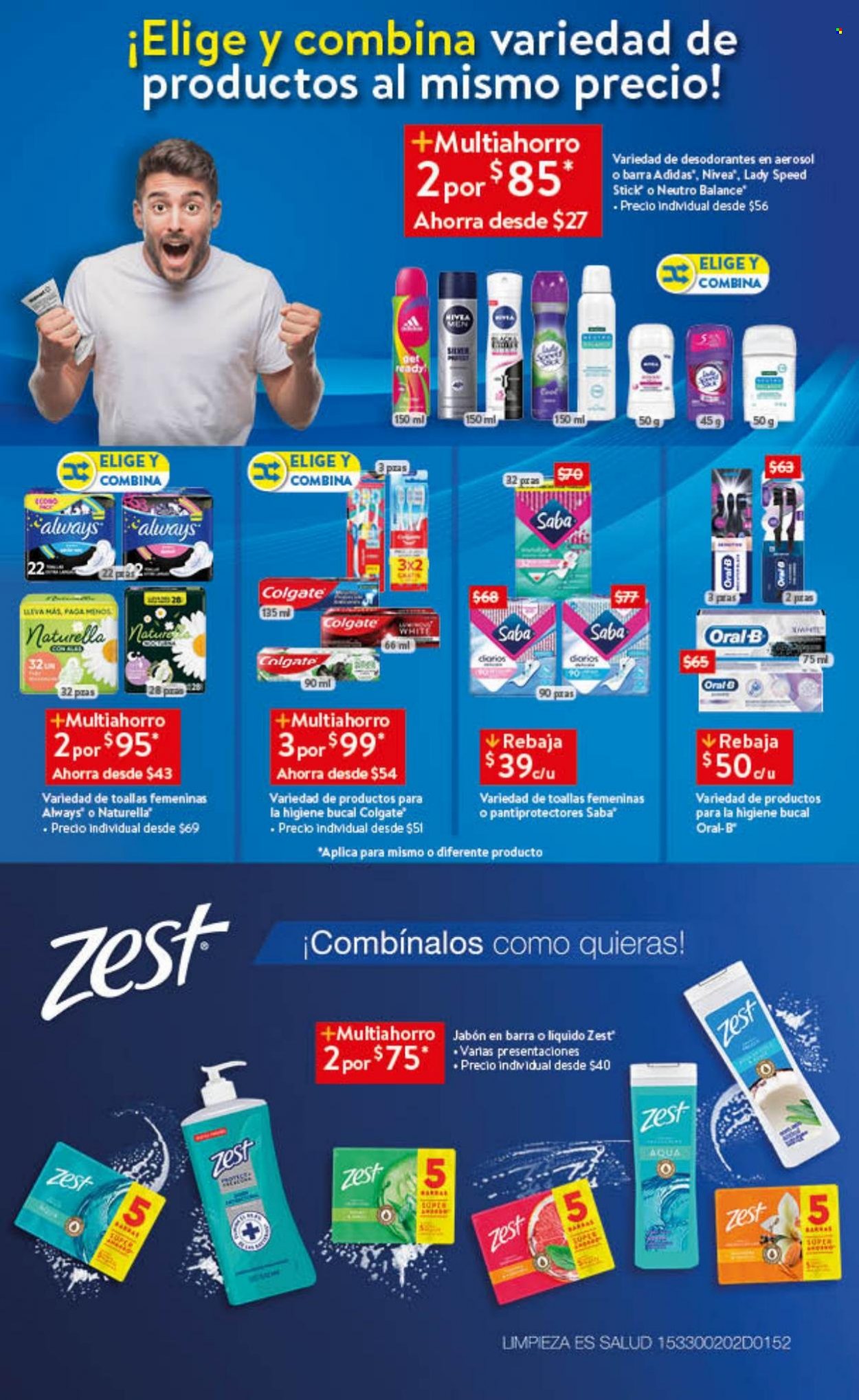 Catálogo Walmart - 28.6.2023 - 18.7.2023. Página 32