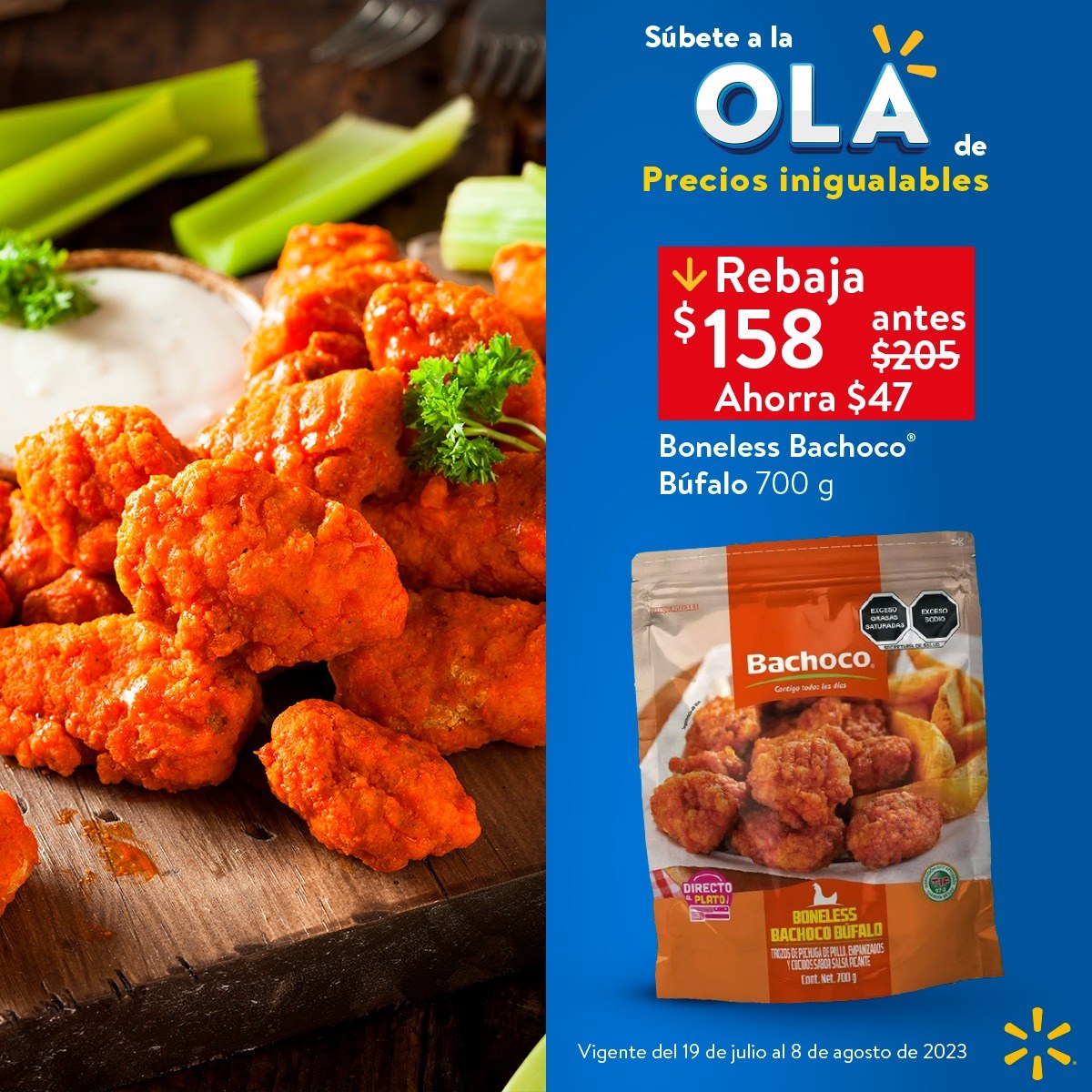 Catálogo Walmart - 19.7.2023 - 8.8.2023. Página 46