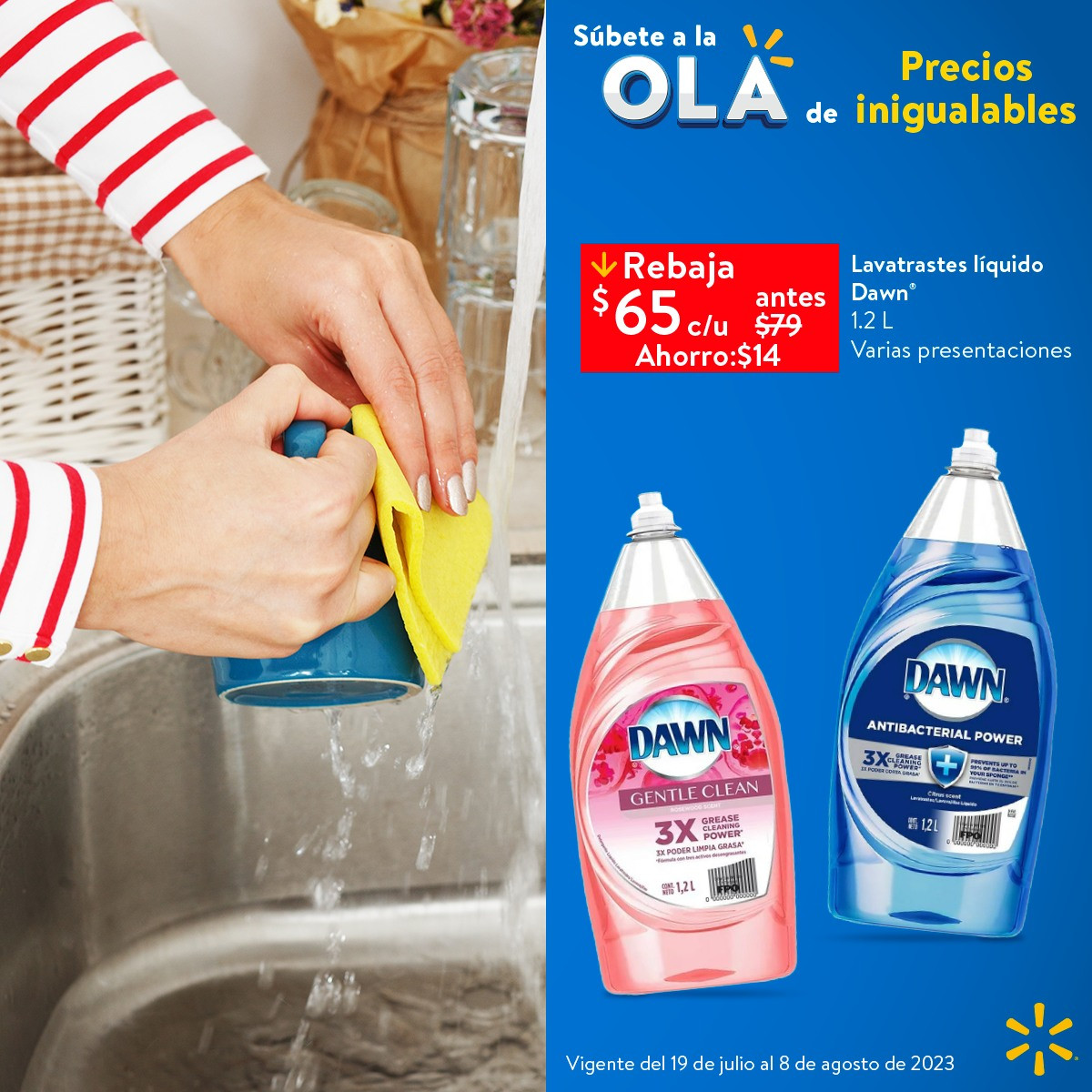 Catálogo Walmart - 19.7.2023 - 8.8.2023. Página 29