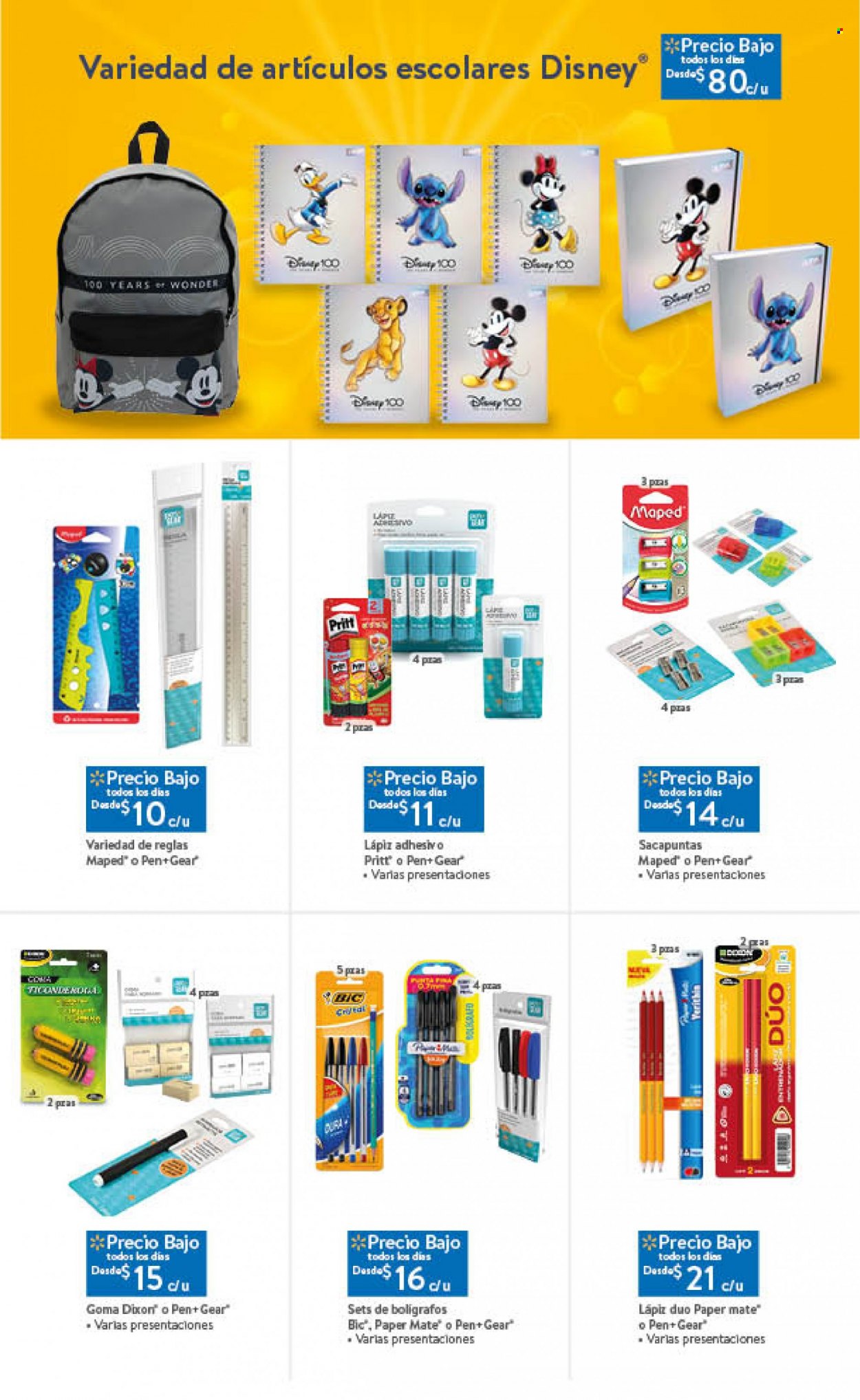 Catálogo Walmart - 9.8.2023 - 31.8.2023. Página 2