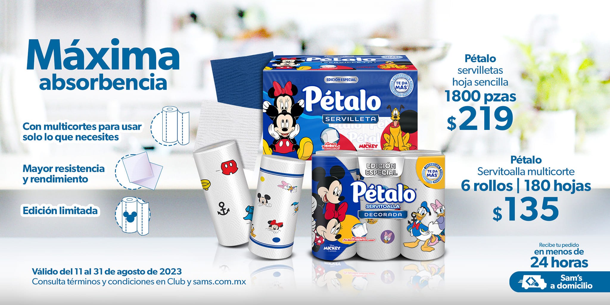 Catálogo Sam's Club - 11.8.2023 - 31.8.2023. Página 83