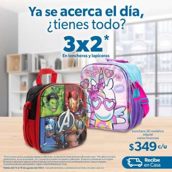 Folleto actual Sam's Club - 15.8.2023 - 18.8.2023.