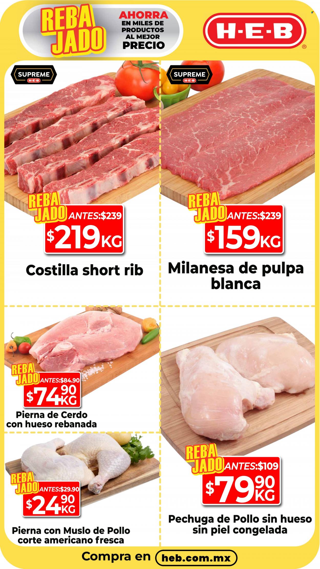 Catálogo H-E-B - 15.8.2023 - 17.8.2023. Página 3