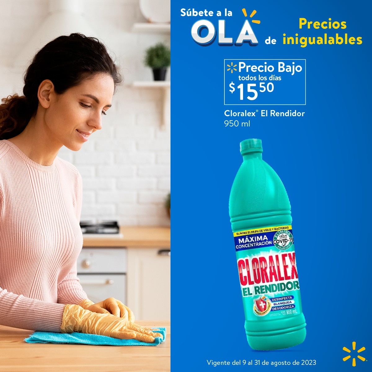 Catálogo Walmart - 9.8.2023 - 31.8.2023. Página 35