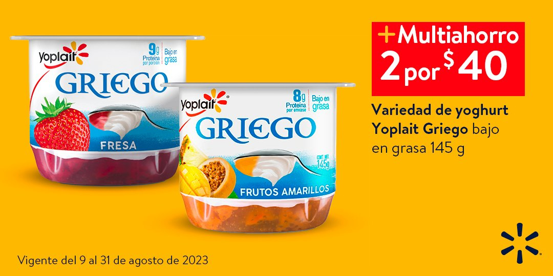 Catálogo Walmart - 9.8.2023 - 31.8.2023. Página 5