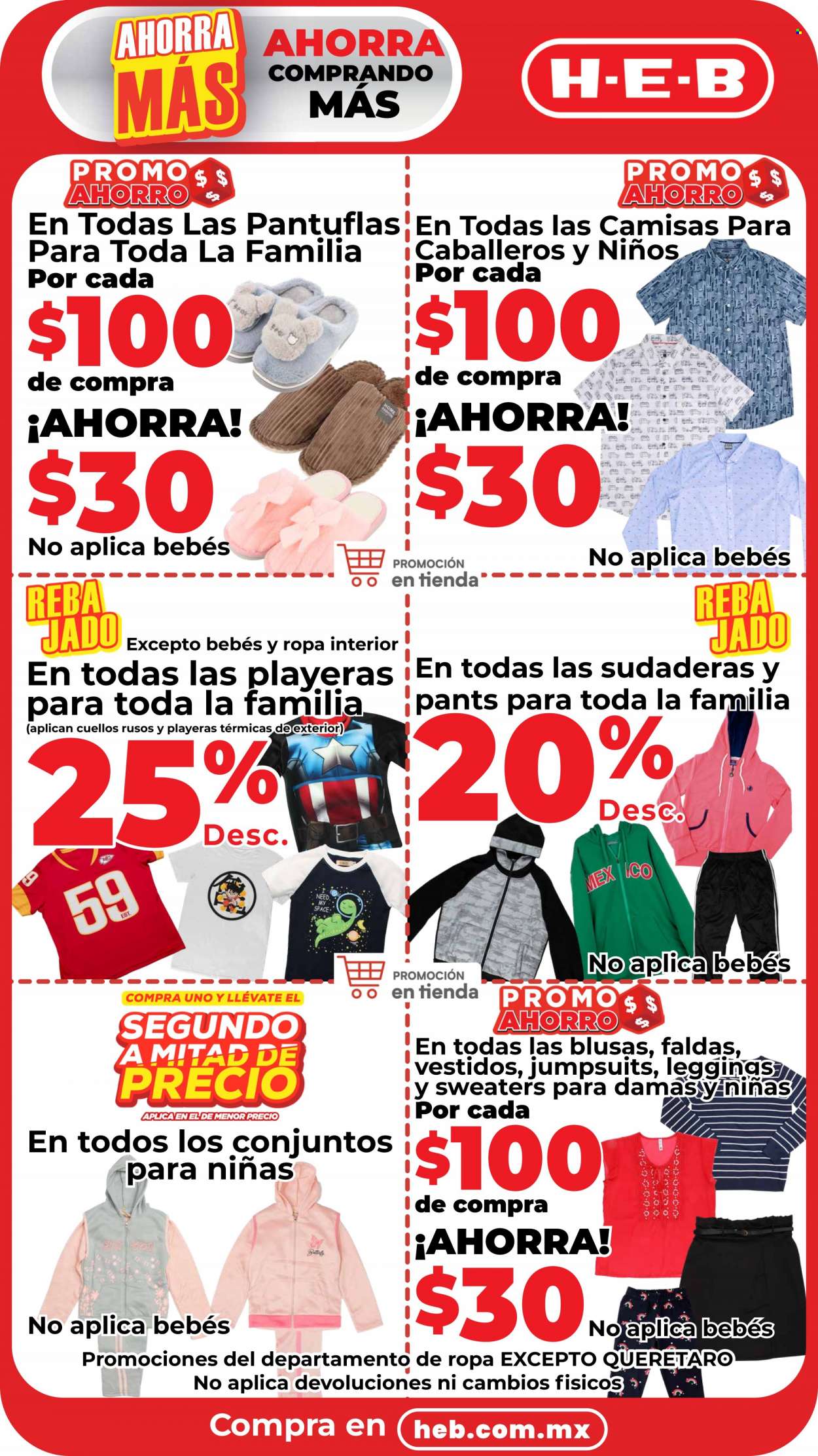Catálogo H-E-B - 13.10.2023 - 16.10.2023. Página 12