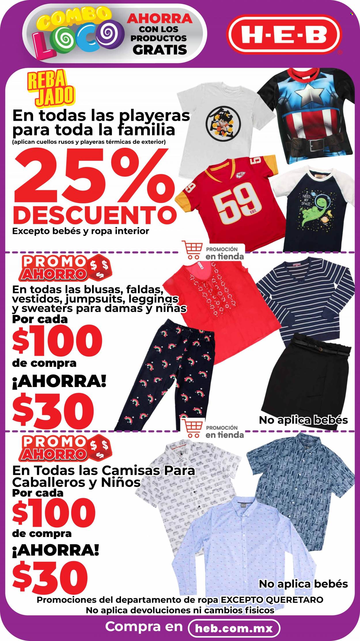 Catálogo H-E-B - 17.10.2023 - 19.10.2023. Página 11