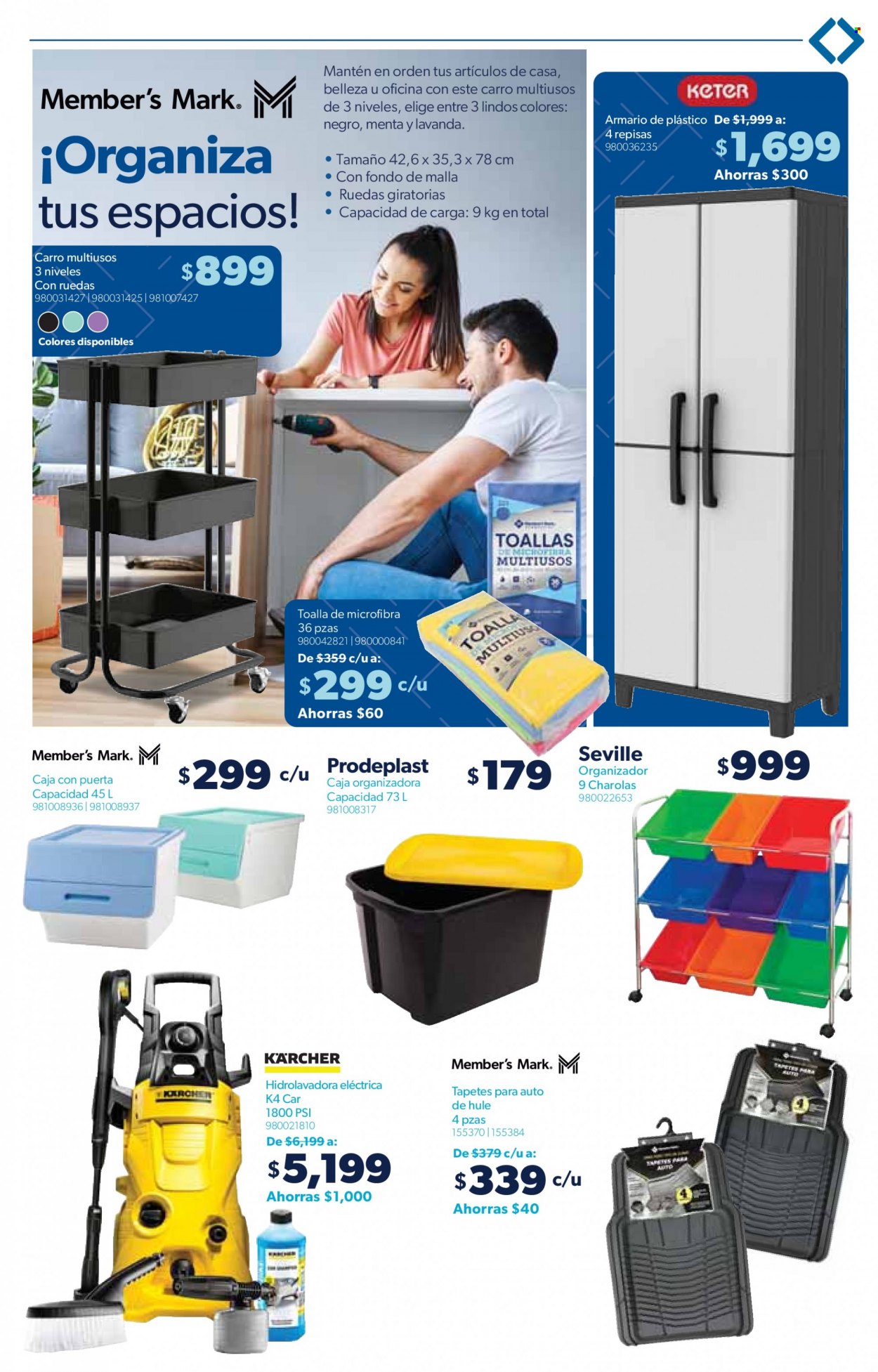 Catálogo Sam's Club - 6.1.2024 - 29.1.2024. Página 35