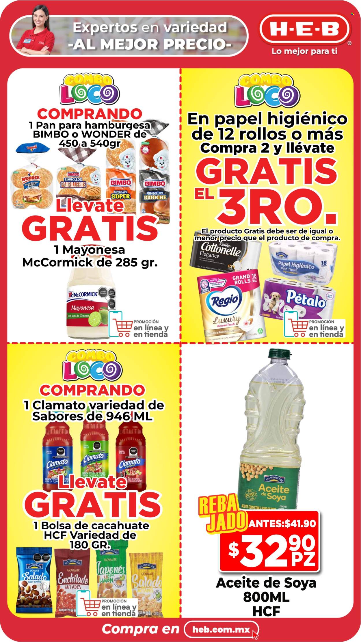 Catálogo H-E-B - 2.2.2024 - 5.2.2024. Página 5
