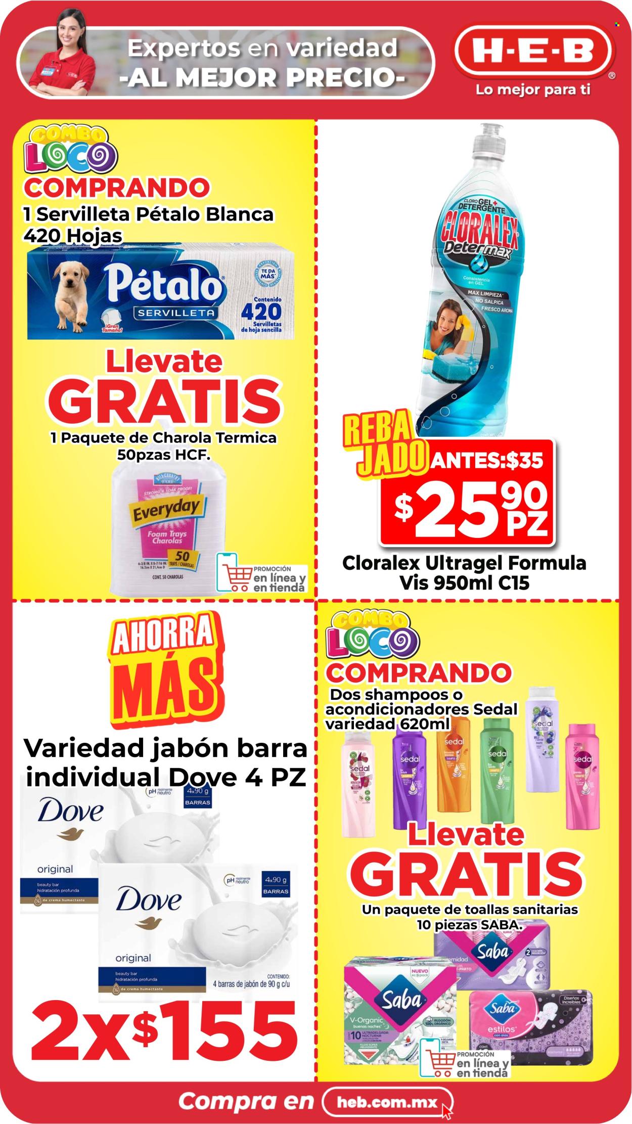 Catálogo H-E-B - 16.2.2024 - 19.2.2024. Página 8