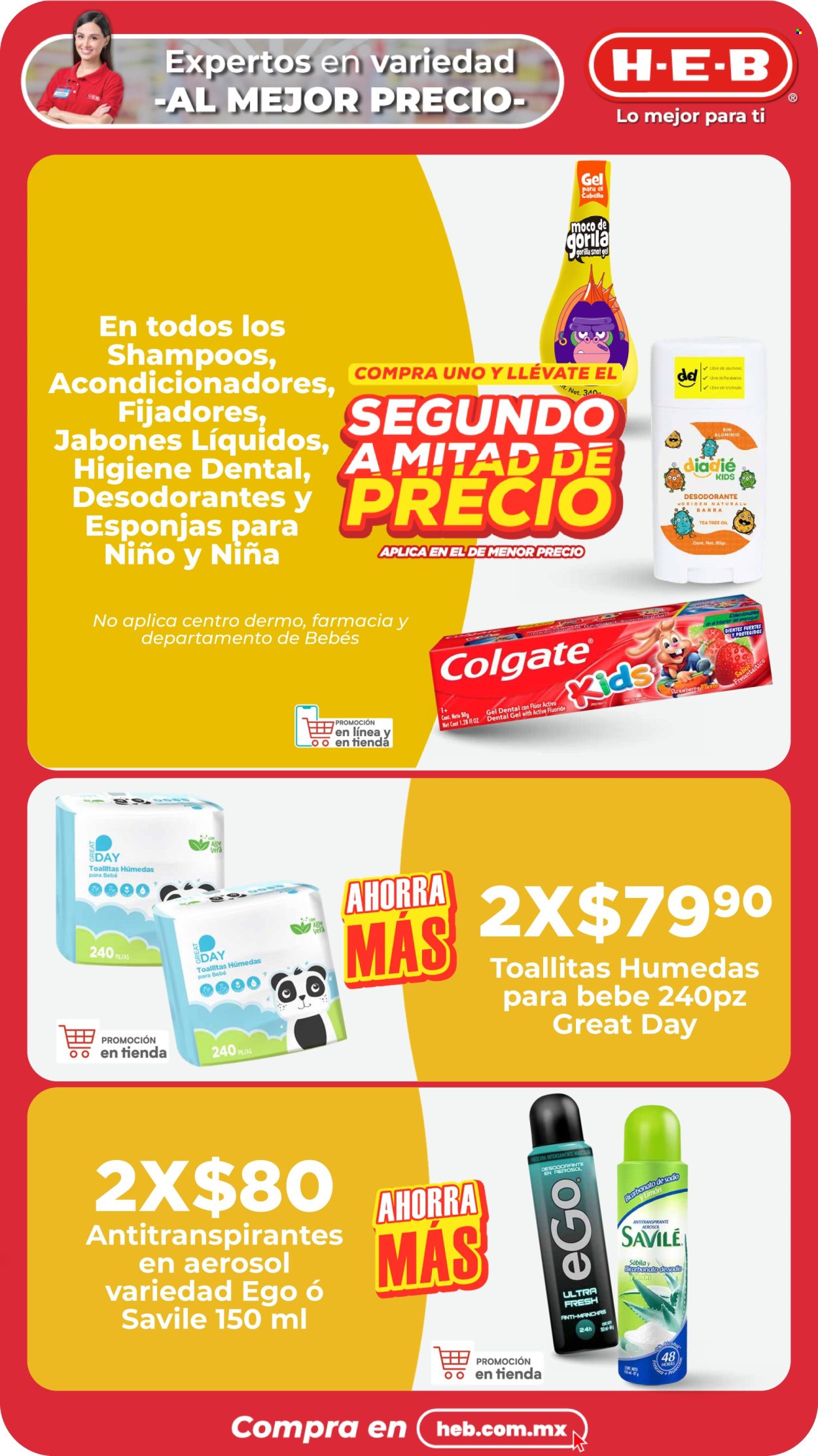 Catálogo H-E-B - 30.4.2024 - 2.5.2024. Página 11