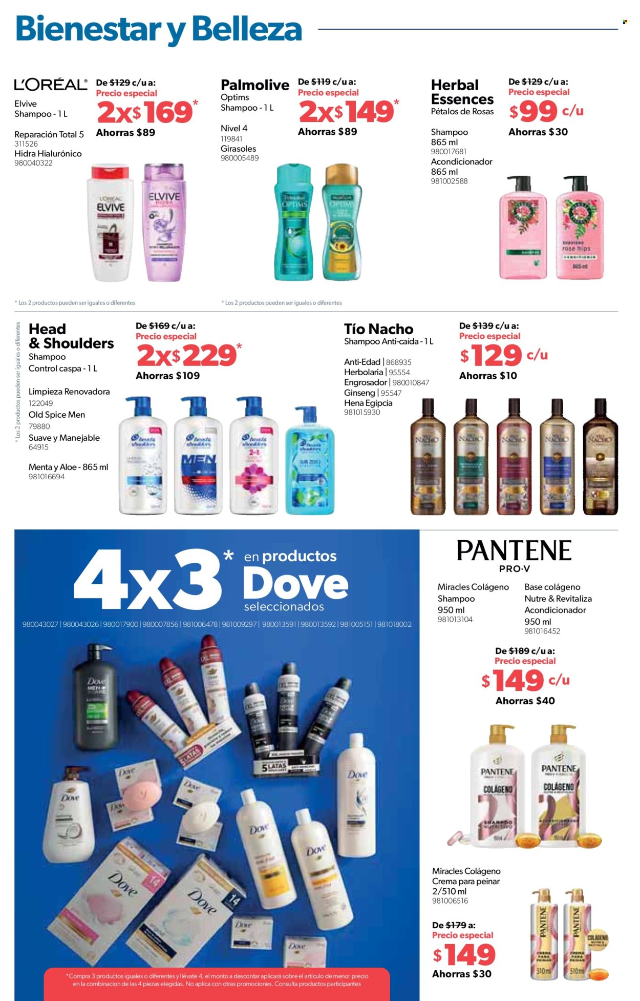 Catálogo Sam's Club - 15.5.2024 - 23.5.2024. Página 34