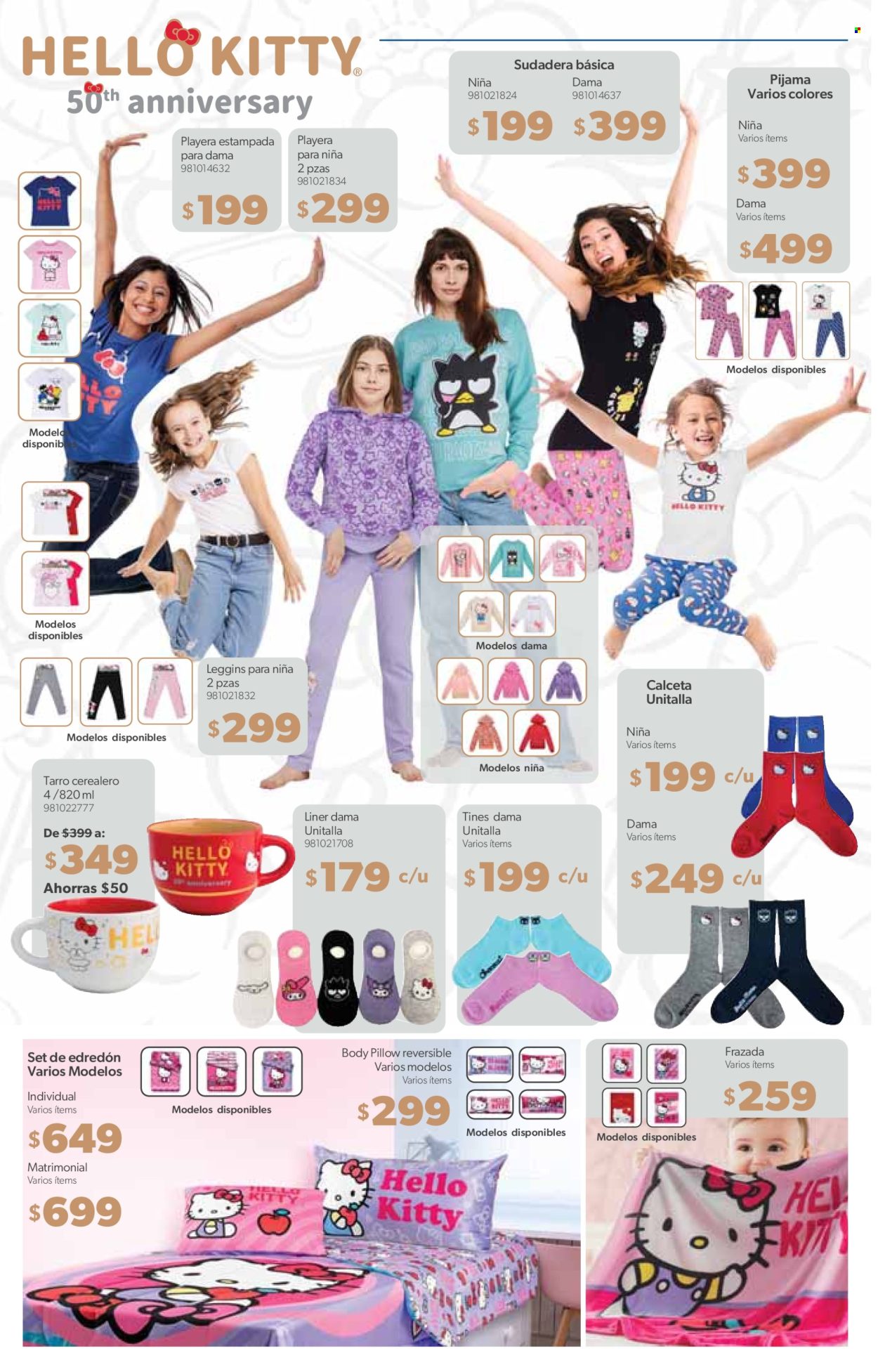 Catálogo Sam's Club - 16.7.2024 - 5.8.2024. Página 32