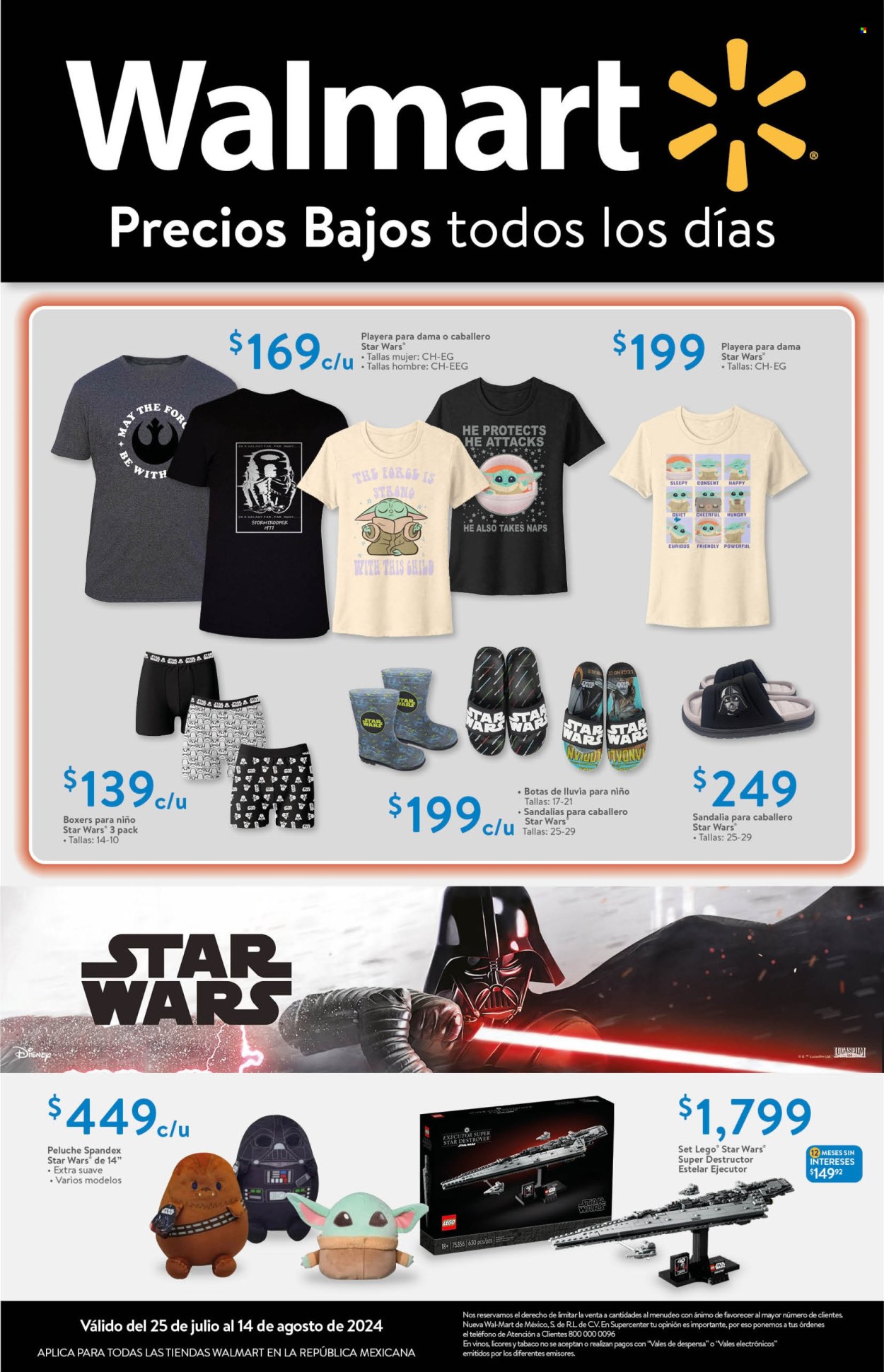 Catálogo Walmart - 25.7.2024 - 14.8.2024. Página 1